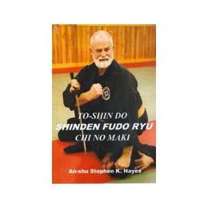 Advanced Unarmed Combat   Shinden Fudo Ryu Chi no Maki 4 DVD Set with 