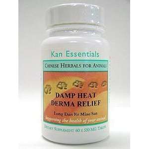  Kan Herb Company Damp Heat Derma Relief Health & Personal 