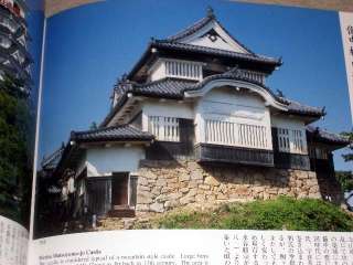 Japanese Castle Book 02 Lovely Display English Text  