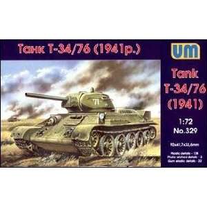 T34/76 WWII Soviet Medium Tank w/F34 & 7.62mm Guns Mod 