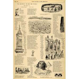 1893 Article Brownies in Egypt Turkey Palmer Cox Travel Hookah Sphinx 