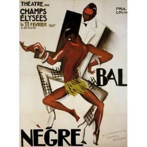 DANCE BAL NEGRE CHAMPS ELESEES THEATRE FRANCE FRENCH VINTAGE POSTER 