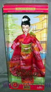 2003 Barbie Princess of Japan Dolls of the World Special Edition Doll 