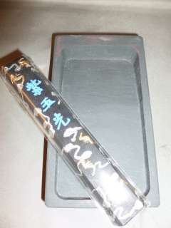 SUMI ART INK STICK AND STONE SET  