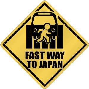  New  Fast Way To Japan  Crossing Country