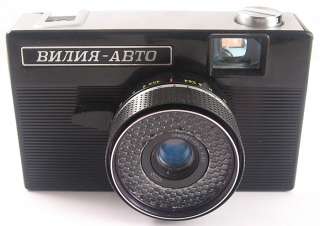 VILIA AVTO Russian BELOMO Camera EXCELLENT  