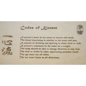  Laser Etched Wood   8 Codes of Isshinryu Karate 