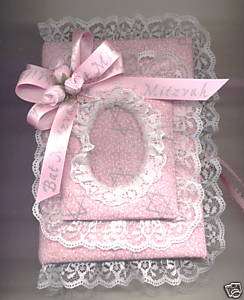 Handmade Bat Mitzvah Pocket Photo Album 100pg  