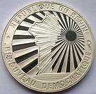 Benin 1992 National Map in Radiant Sun 1000 Francs Silver Coin,Proof