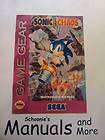 Sonic the Hedgehog Chaos Game Gear Manual Booklet ONLY items in 