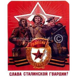  RUSsia Favorite Guardsmen WW2 Military Army MOUSE PAD 