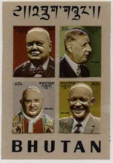 Bhutan 145f MNH 3D stamps Churchill, Eisenhower  