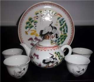   Miniature Japanese Porcelain Tea Set Cranes Tea Pot & 4 Tea Cups