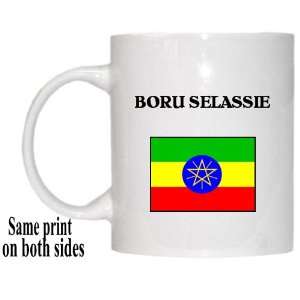  Ethiopia   BORU SELASSIE Mug: Everything Else