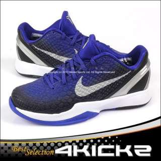 Nike Kobe VI 6 (GS) Black/Metallic Silver Basketbasll  