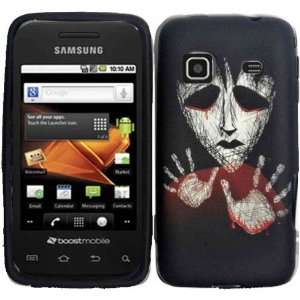   Case Cover for Samsung Galaxy Prevail M820: Cell Phones & Accessories