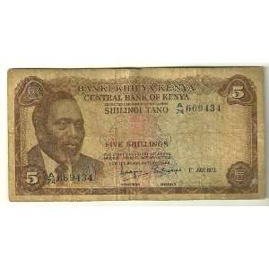   ONE BANKNOTE5 SHILLING , SHILINGI TANO, A/74 669434 