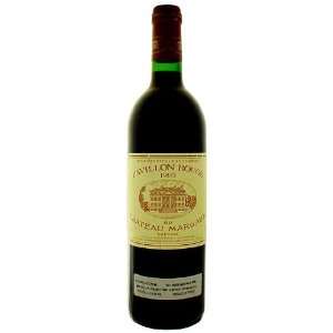  1995 Pavillon Rouge, Margaux Grocery & Gourmet Food