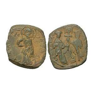   , 25 December 1059   21 May 1067 A.D.; Bronze Follis: Toys & Games