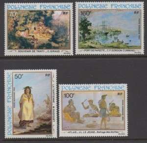 French Polynesia 1982 Art Papeete Cloth VF MNH (C194 7)  