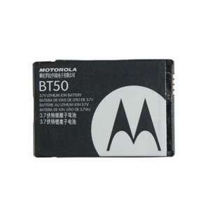    Motorola OEM Lithium Ion SNN5771 BT50 V325 V360 Q V235 Electronics