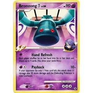  Pokemon Platinum Rising Rivals Single Card Bronzong 4 #16 Rare [Toy 