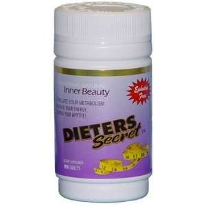  Dieters Secret 90 Tablets: Health & Personal Care