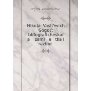   language): EvgenÄ«Ä­ VoskresenskÄ«Ä­:  Books