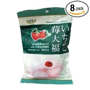 Royal Family Japanese Mochi Strawberry: Grocery & Gourmet Food