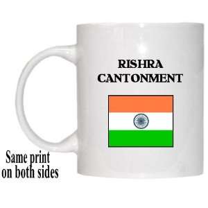  India   RISHRA CANTONMENT Mug: Everything Else