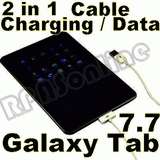 4000mAh Solar Charger for Samsung Galaxy Tab 7.7 P6800  