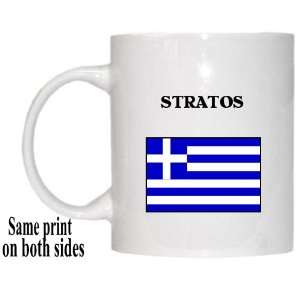  Greece   STRATOS Mug: Everything Else