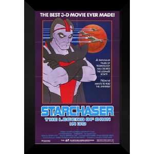  Starchaser The Legend of Orin 27x40 FRAMED Movie Poster 