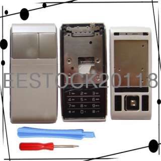 Sony Ericsson C905 C905i Fascia Full Housing Case Cover Faceplate 