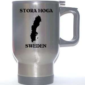  Sweden   STORA HOGA Stainless Steel Mug: Everything Else