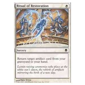  Ritual of Restoration Foil Darksteel: Patio, Lawn & Garden