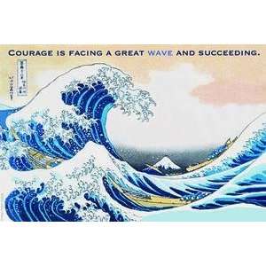    Paper poster printed on 20 x 30 stock. Courage: Home & Kitchen