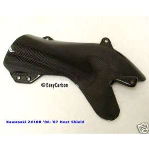   : Kawasaki 06 07 ZX10R ZX 10R Carbon Fiber Heat Shield 41: Automotive