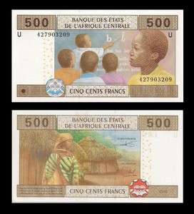 CENTRAL AFRICAN STATES (CAMEROUN) P 206 U 500 FRANCS ND (2002) 1 PCS 