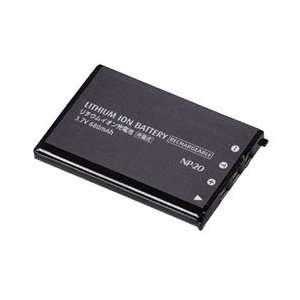  Rechargeable Battery for Casio Exilim EX S880 digital 