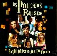 Les Poupees Russes   2005 Original Movie Soundtrack CD  