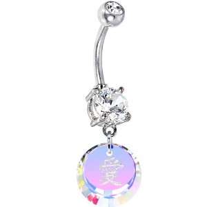    Handcrafted Swarovski Love Chinese Symbol Belly Ring: Jewelry