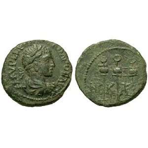  Severus Alexander, 13 March 222   March 235 A.D., Nicaea 