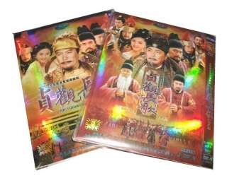 Chinese Drama Zhen Guan Chang Ge / 贞观长歌 8 DVD9 82 Episodes 