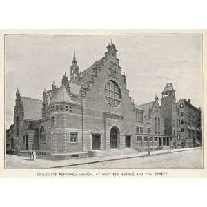 1893 Print Collegiate Reformed Church New York City   Original 