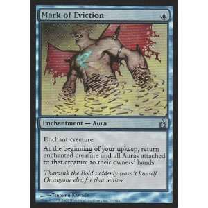 Mark of Eviction FOIL (Magic the Gathering : Ravnica #58 