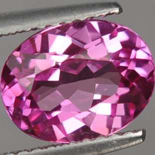 50 CT. BREATHTAKING TOP AAA++ PINK OVAL SAPPHIRE  