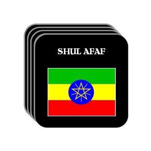  Ethiopia   SHUL AFAF Set of 4 Mini Mousepad Coasters 