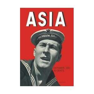  Soviet Sailor w/TITLE 12x18 Giclee on canvas