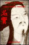Name and Actuality in Early Chinese Thought, (0791419843), John 